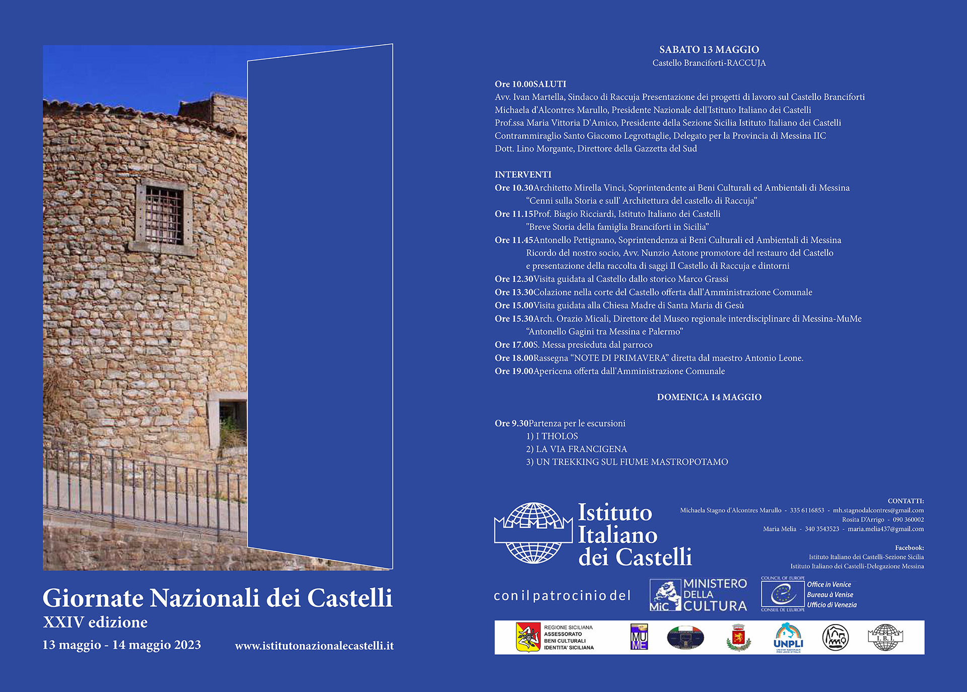 Giornate Nazionali dei Castelli 2023 – Castello Branciforti (Raccuja -ME)